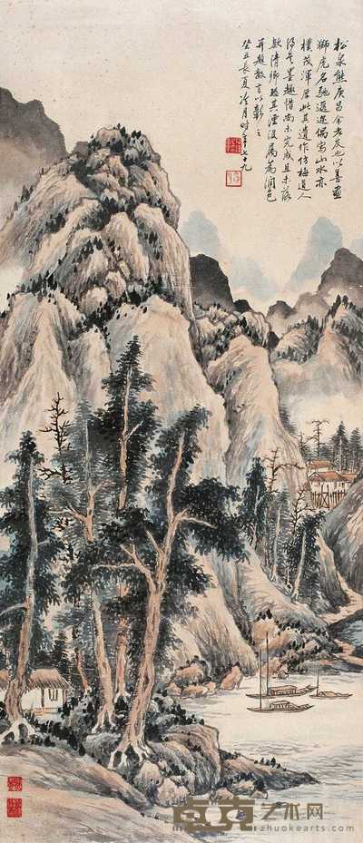 熊松泉 陶冷月 松溪待渡图 片 92×40cm